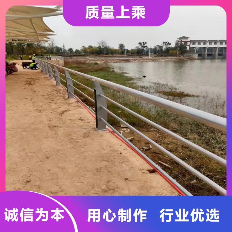 供應駐馬店防撞橋梁欄桿現貨