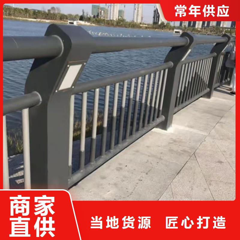 欽州304不銹鋼復合管橋梁護欄可靠優惠