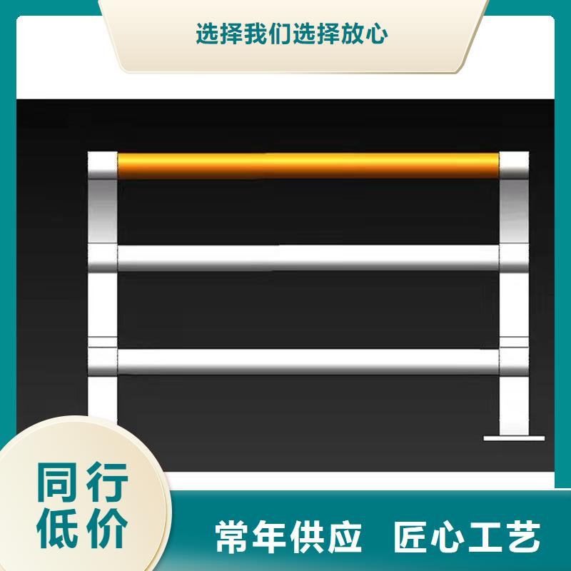 商洛304不銹鋼欄桿廠家-值得信賴