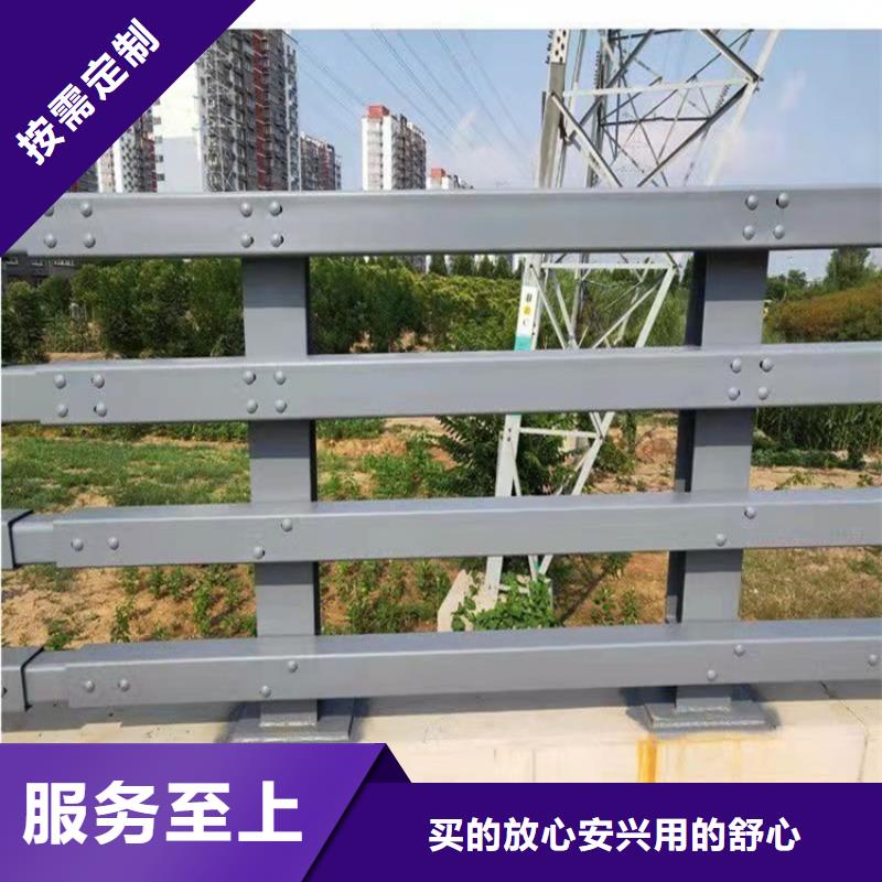 價(jià)格低的濟(jì)寧河道景觀護(hù)欄本地廠家
