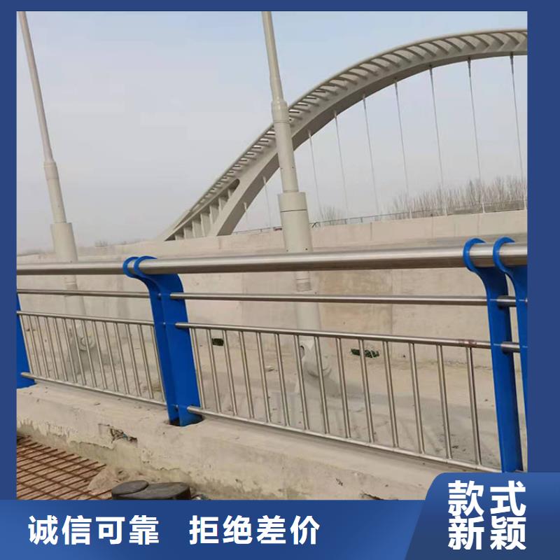 質量優的陽江防撞河道護欄本地廠家