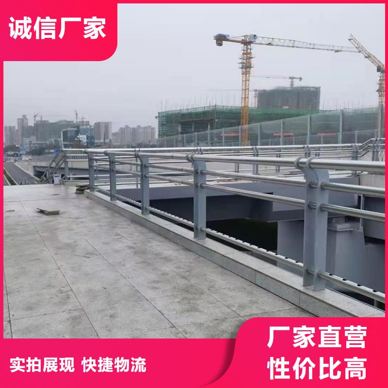2022貨到付款#張家口河道橋梁防撞護欄#生產廠家