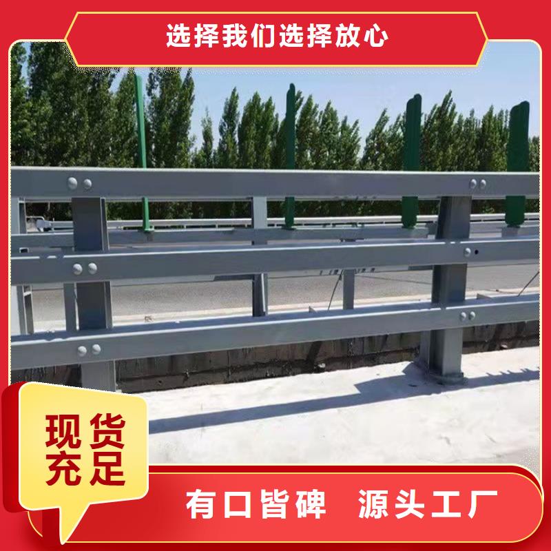 湘西不銹鋼復合管護欄10年生產廠家