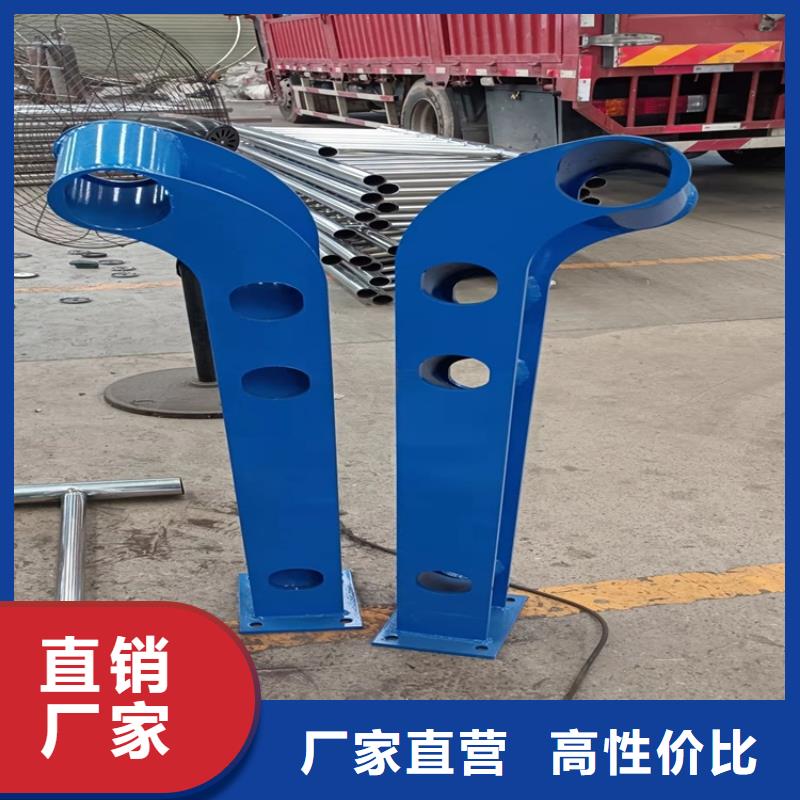 價格合理的橋梁防撞欄桿經銷商源廠直銷