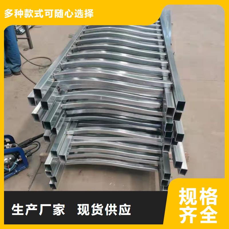西藏護欄橋梁防撞廠家批發供應