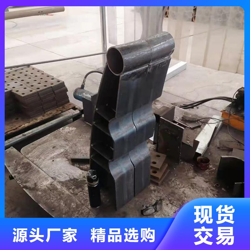 商洛噴塑不銹鋼護欄立柱廠家技術(shù)領(lǐng)先