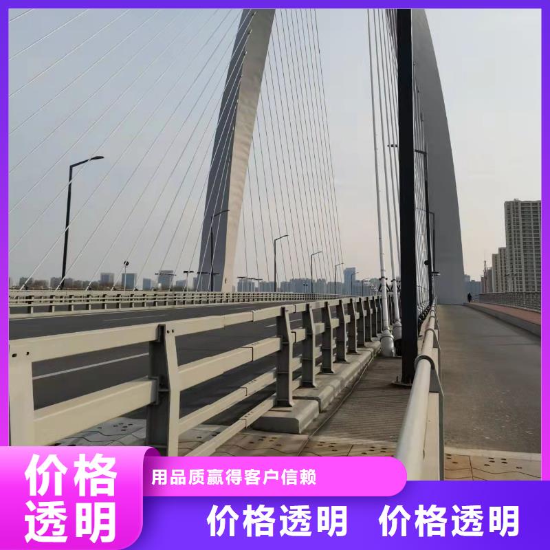 張家口噴塑不銹鋼護欄立柱經濟實用