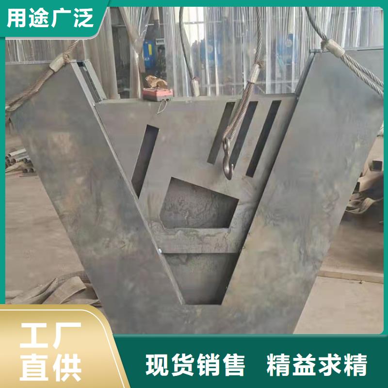 阿壩廣受好評304不銹鋼碳素鋼復合管護欄廠家
