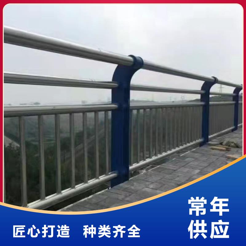 江西不銹鋼復合管橋梁護欄廠家-長期合作