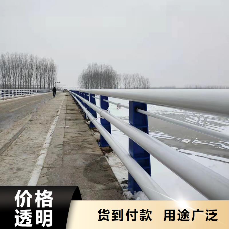 商洛201不銹鋼碳素鋼復合管欄桿低價保真