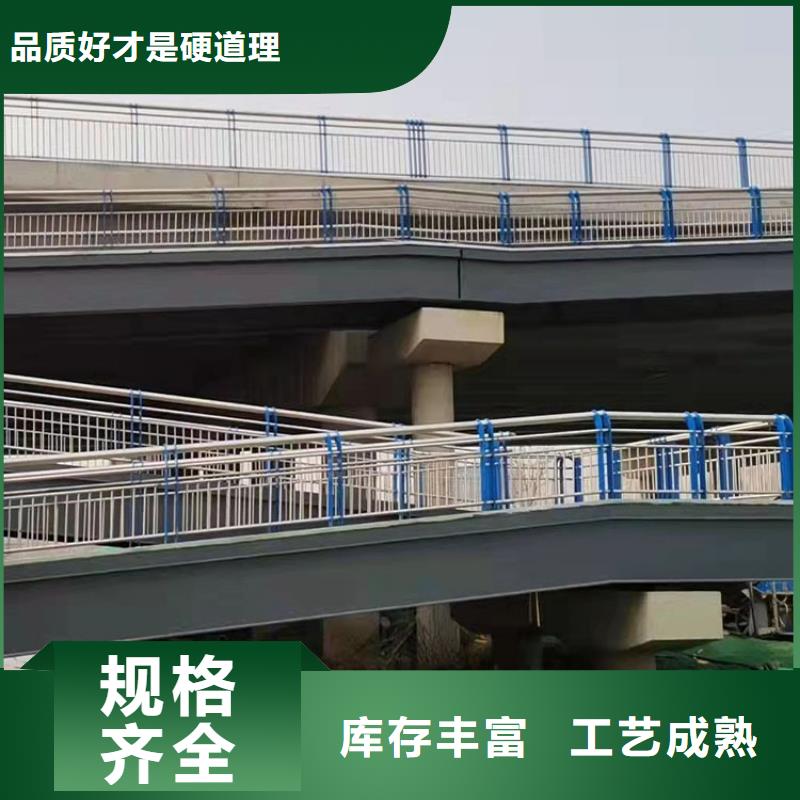 江西不銹鋼復合管橋梁護欄廠家-長期合作