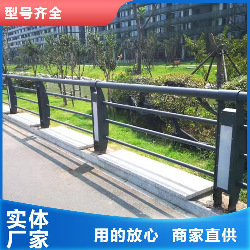 新聞:漯河道路護欄防撞生產廠家