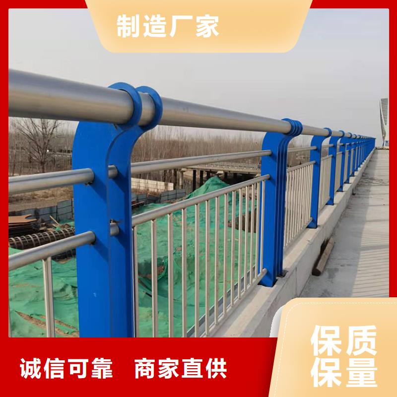 牡丹江304不銹鋼橋梁護(hù)欄質(zhì)量為主