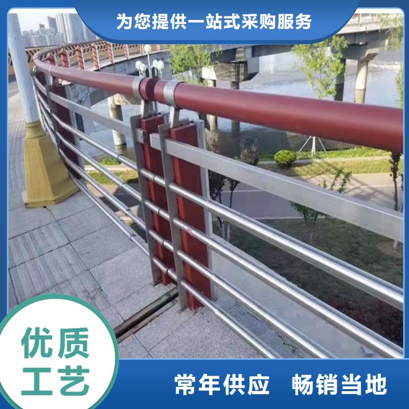 供應駐馬店防撞橋梁欄桿現貨