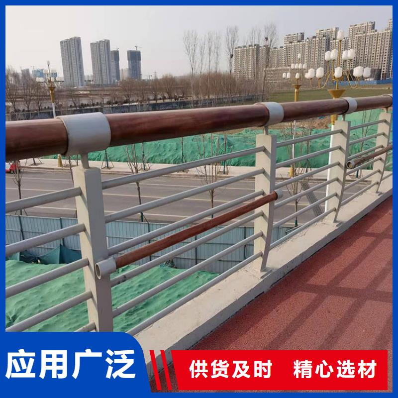 欽州304不銹鋼復合管橋梁護欄可靠優惠