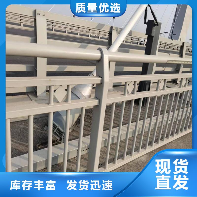 商洛噴塑不銹鋼護欄立柱廠家技術(shù)領(lǐng)先