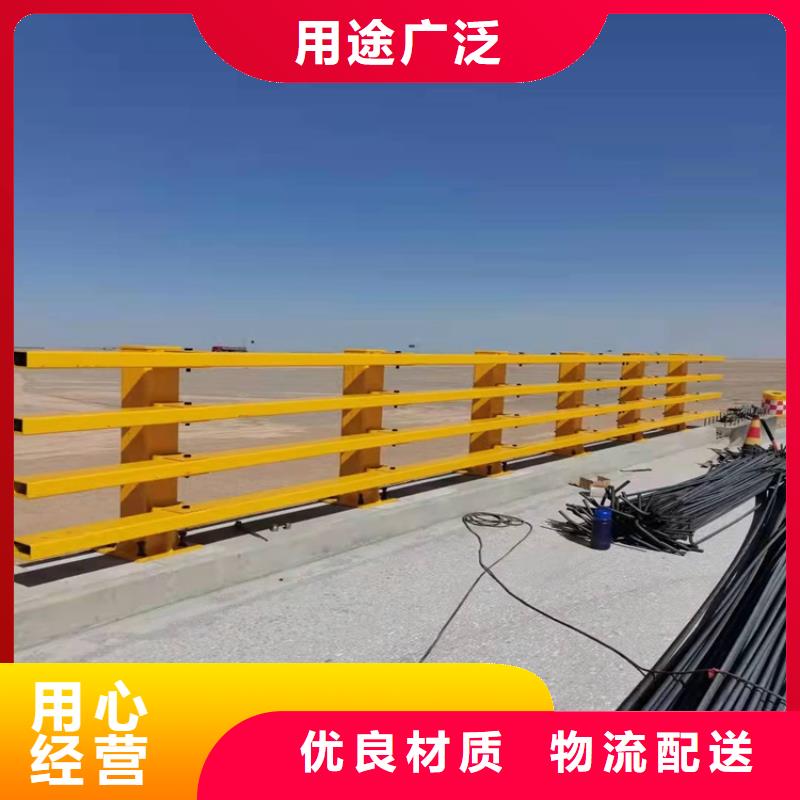 鎮(zhèn)江供應不銹鋼橋護欄_誠信企業(yè)