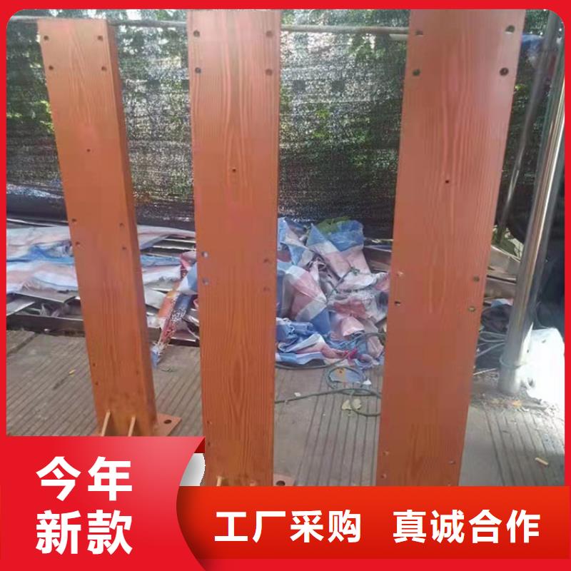 商洛道路欄桿足量供應(yīng)