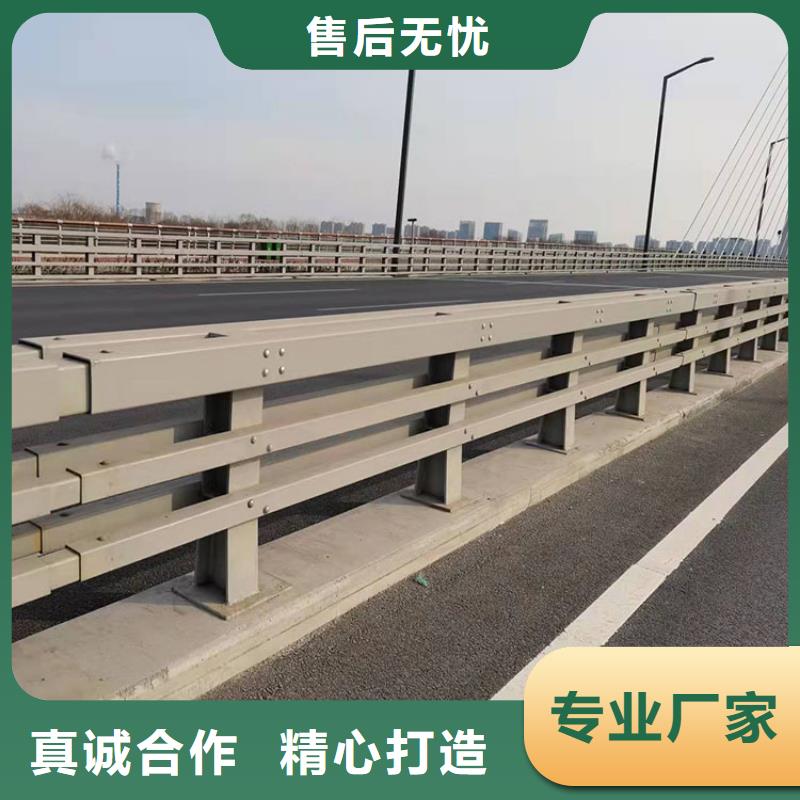 屯昌縣不銹鋼復合管隔離護欄大企業好品質