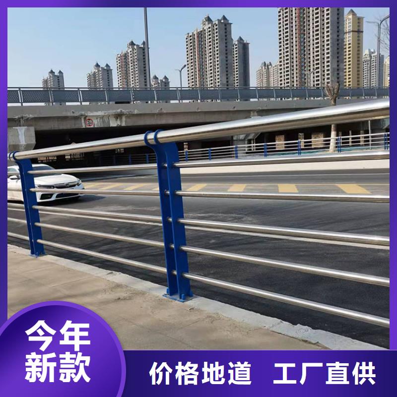 湘西不銹鋼復合管護欄10年生產廠家