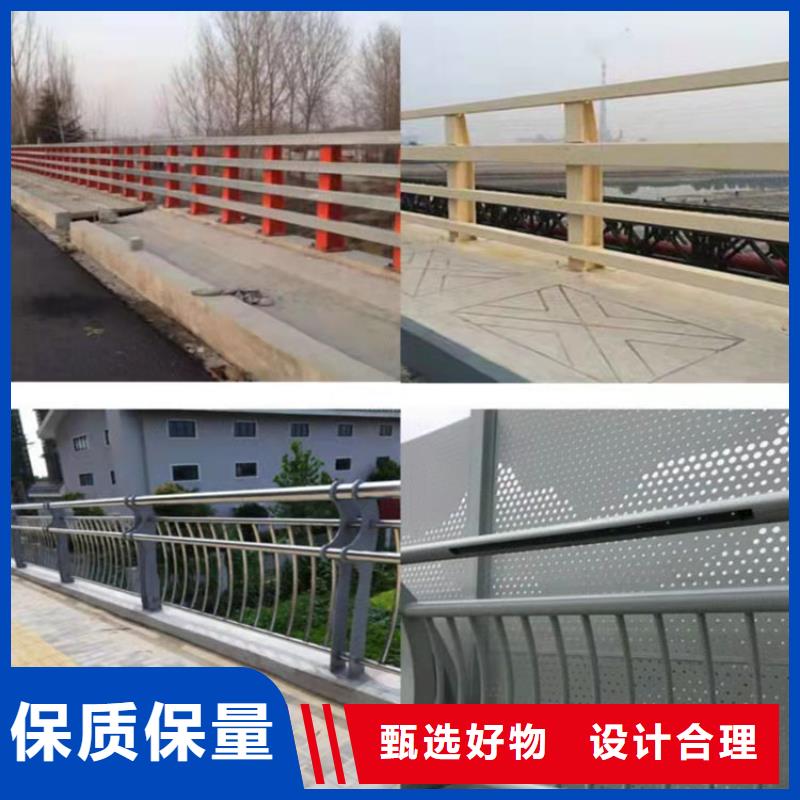 臨夏201不銹鋼復合管護欄加工廠