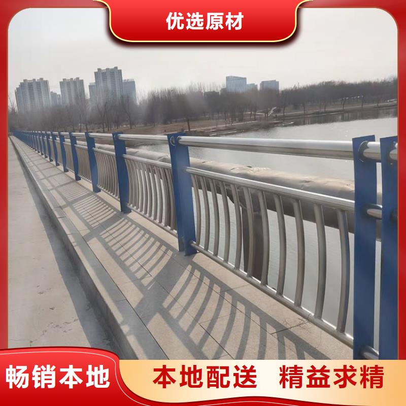 商洛質量可靠的不銹鋼碳素鋼復合管廠家