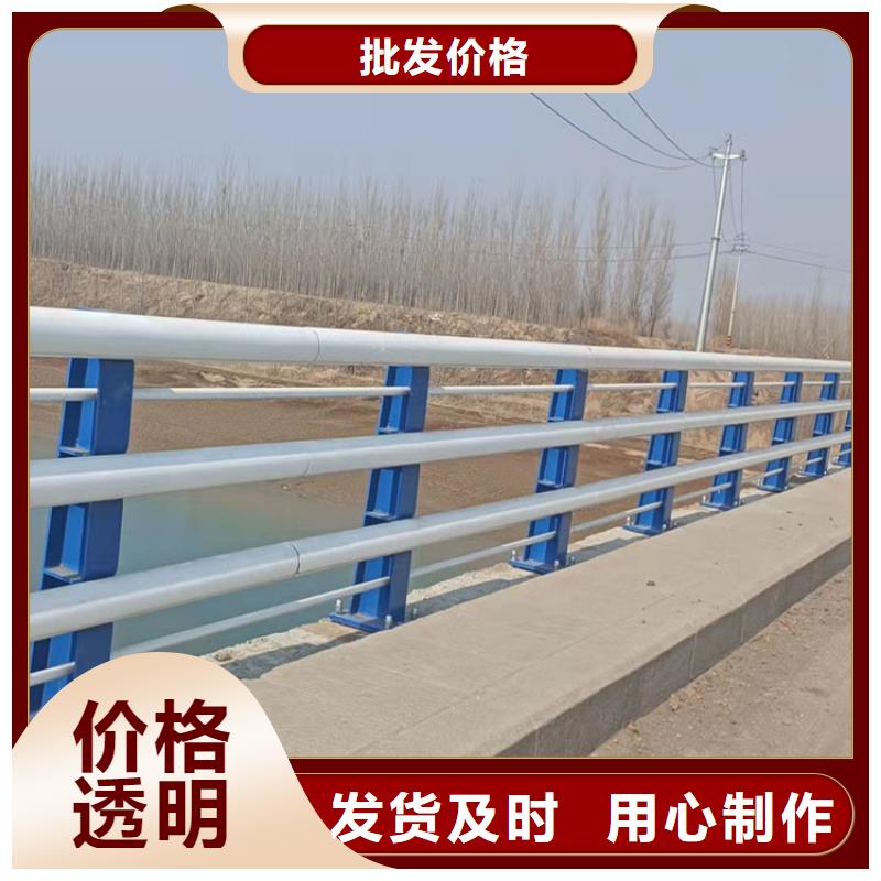 鎮(zhèn)江供應不銹鋼橋護欄_誠信企業(yè)