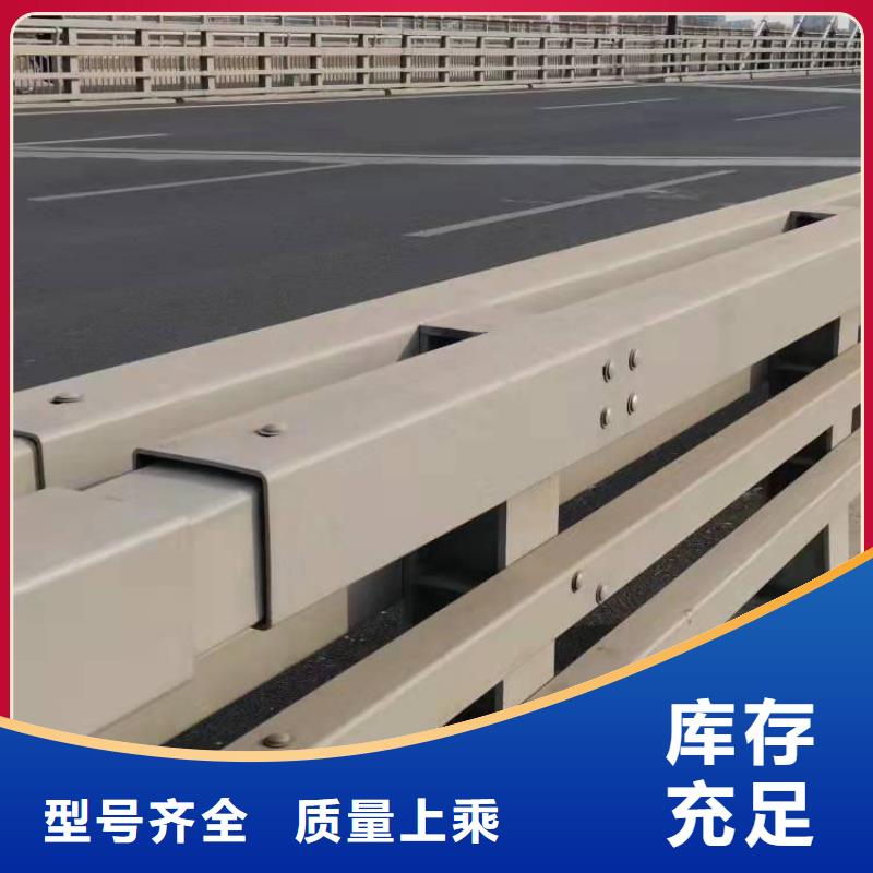 牡丹江304不銹鋼橋梁護(hù)欄質(zhì)量為主