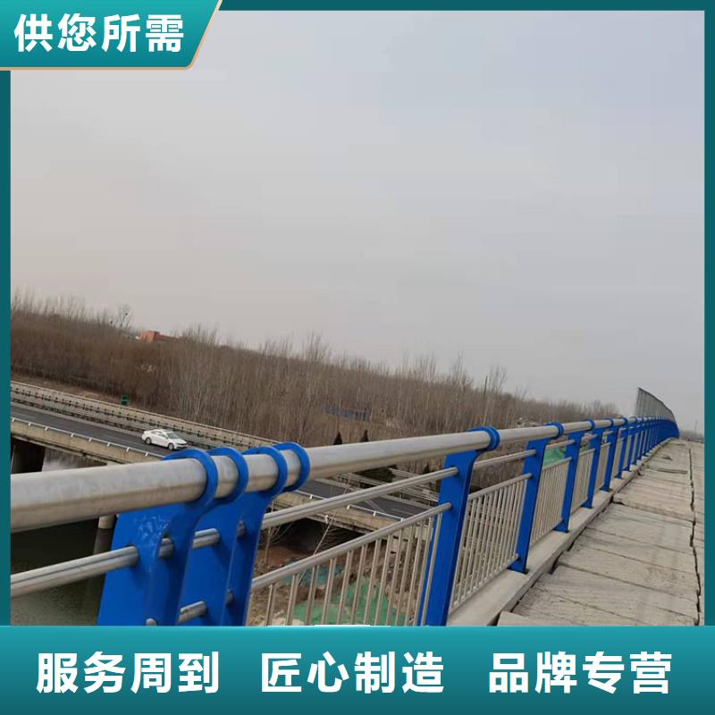 屯昌縣不銹鋼復合管隔離護欄大企業好品質