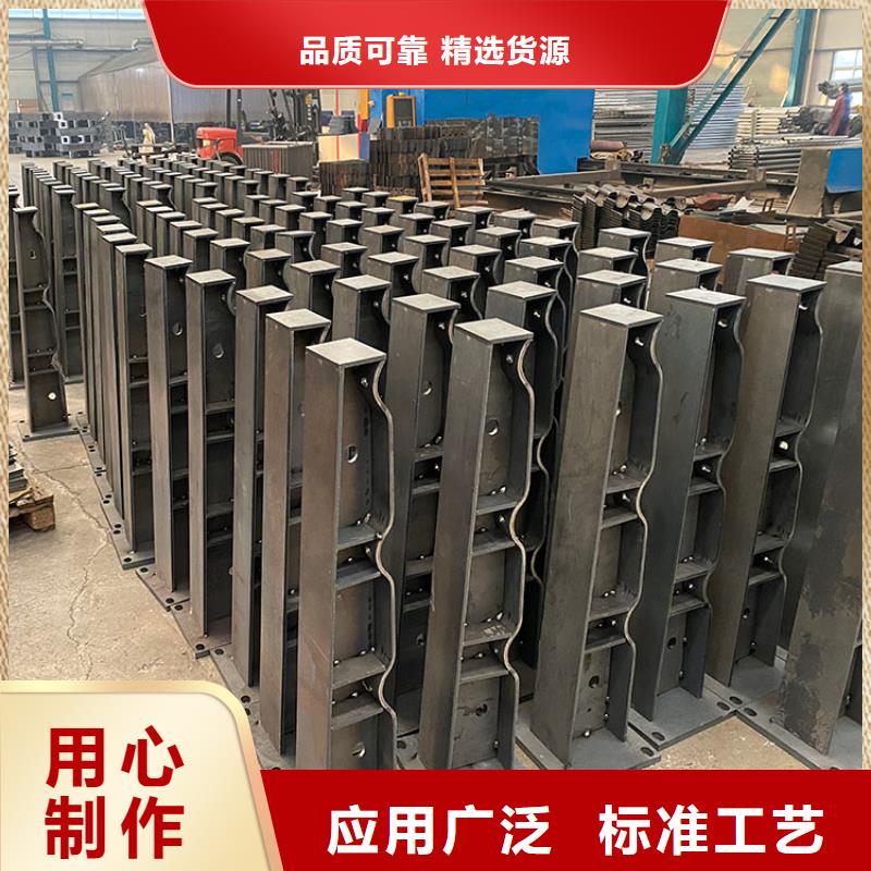 張家口防撞鋼板立柱商家