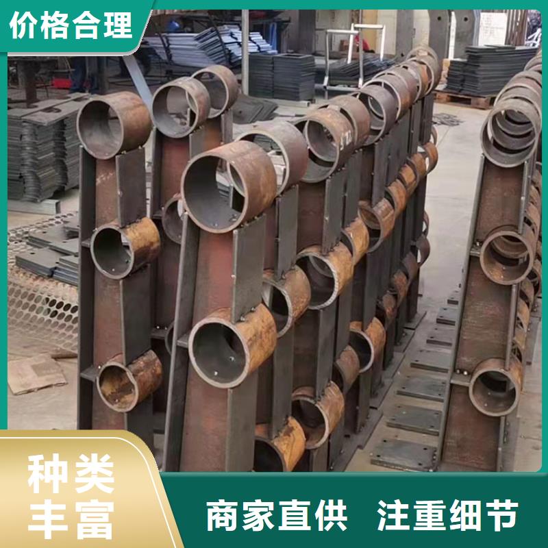張家口供應批發(fā)防撞不銹鋼復合管護欄-全國配送