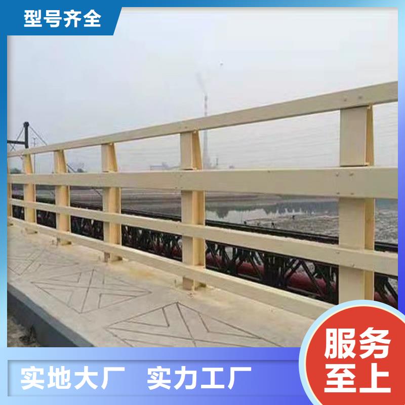 武漢304橋梁欄桿量大優(yōu)惠