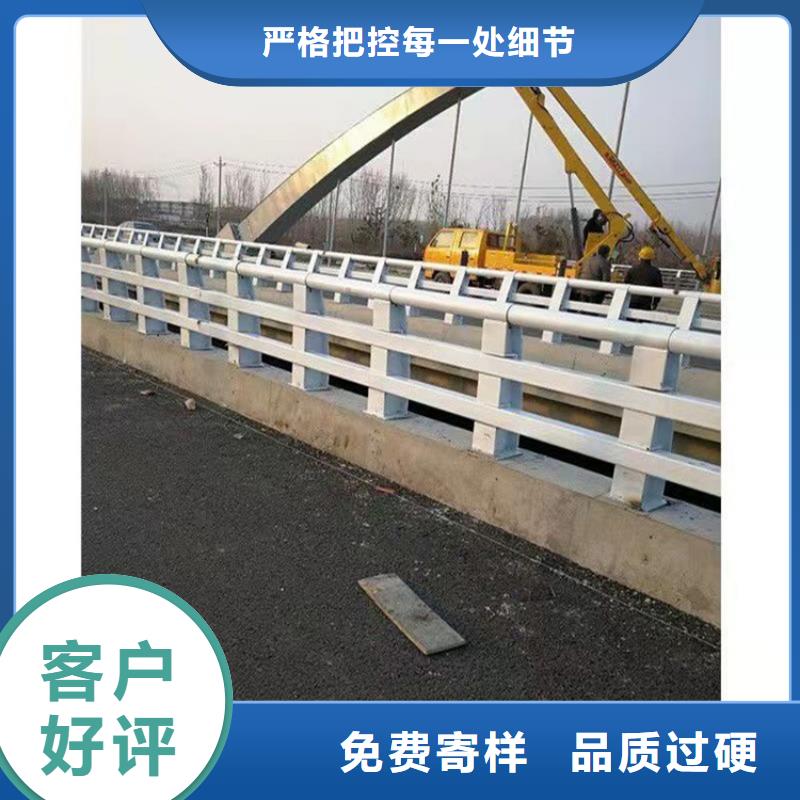 臨高縣防撞不銹鋼復合管欄桿批發采購