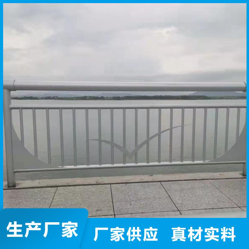 平?jīng)鲑u城市道路隔離欄桿的供貨商