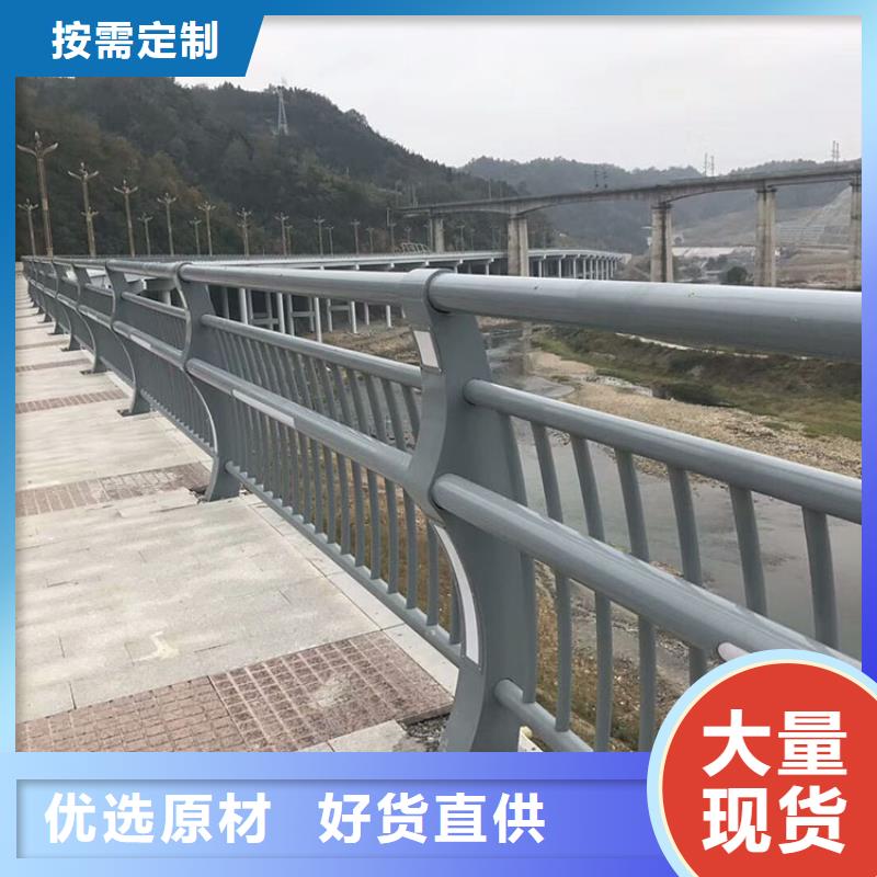 武漢304橋梁欄桿量大優(yōu)惠