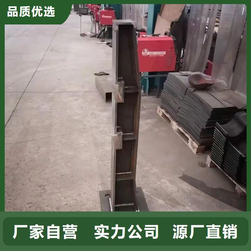sa防撞護欄型號齊全價格驚喜從廠家買售后有保障