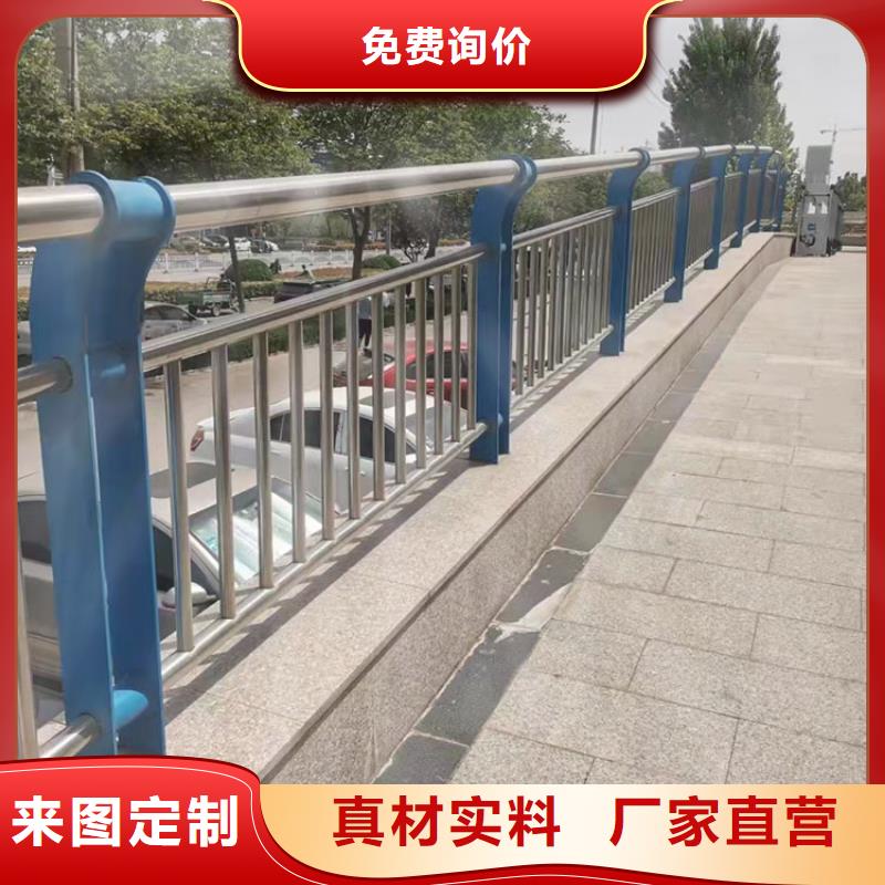 歡迎-西藏交通防撞護欄