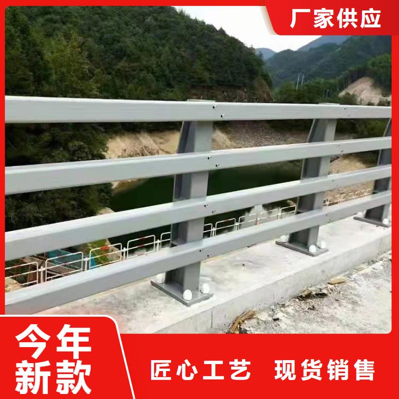 武漢304橋梁欄桿量大優(yōu)惠