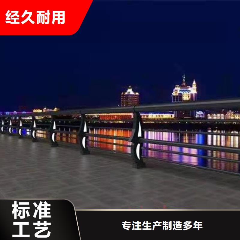 張家口規(guī)格齊全的景區(qū)護(hù)欄廠家