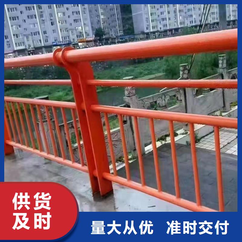#防撞不銹鋼復合管欄桿#歡迎來電詢價通過檢測