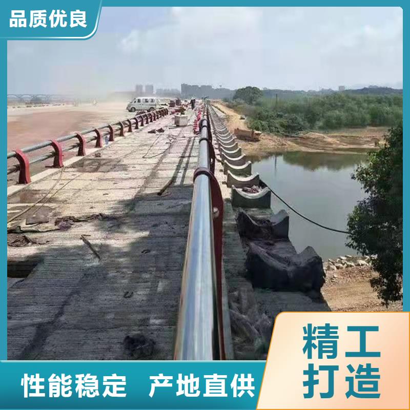 新疆不銹鋼碳素鋼復合管護欄廠家值得信賴