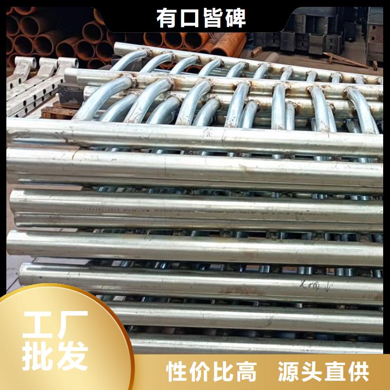 陽泉城市護欄價格-可按需定做
