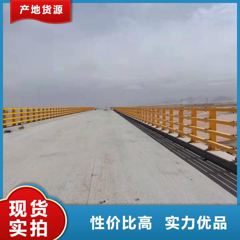 張家口規(guī)格齊全的景區(qū)護(hù)欄廠家