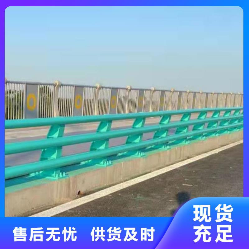 武漢304橋梁欄桿量大優(yōu)惠