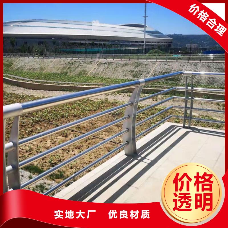西藏防撞橋梁欄桿規(guī)格全可滿足不同需求