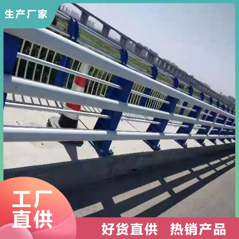 襄樊橋邊護欄實力廠家誠信經營專注產品質量與服務