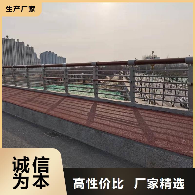 克拉瑪依不銹鋼橋梁欄桿價格優惠