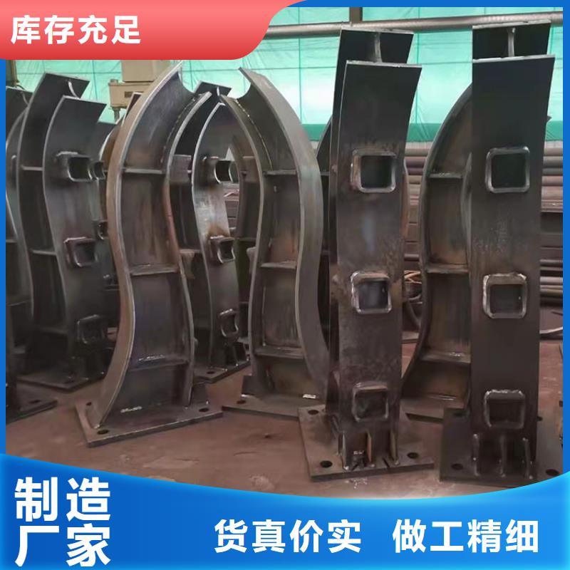 武漢304橋梁欄桿量大優(yōu)惠