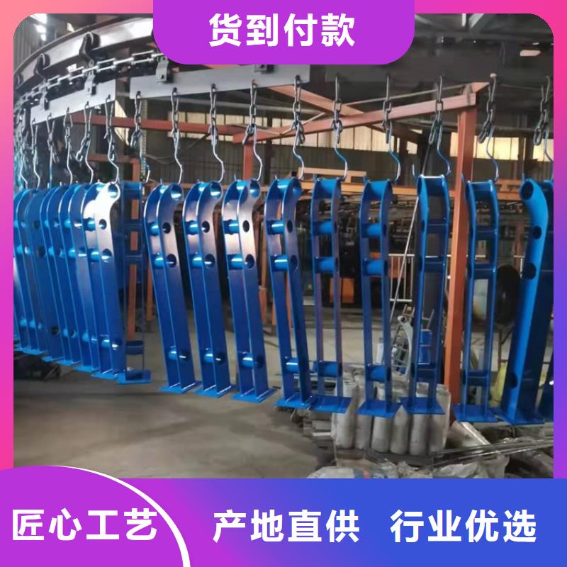 張家口鍍鋅鋼管護欄直供
