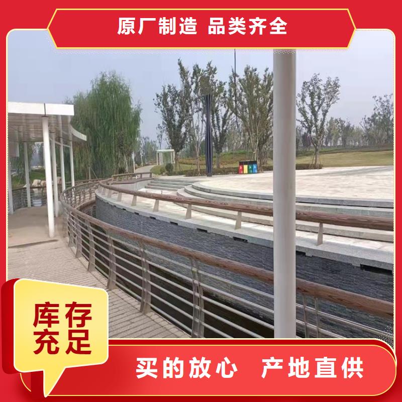 西藏304防撞欄桿廠家按需定制
